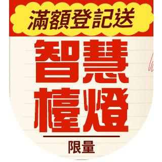 圓標