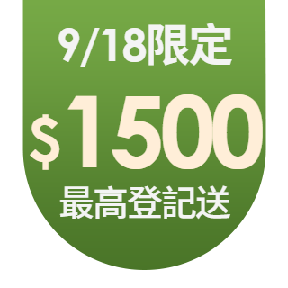 圓標