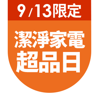 圓標