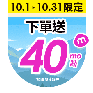 圓標