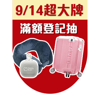 圓標