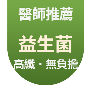 圓標