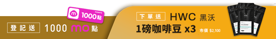 底標