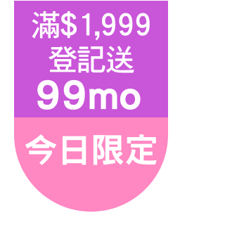 圓標
