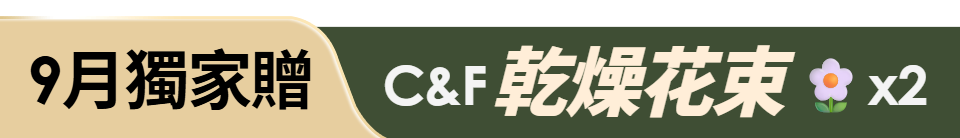 底標