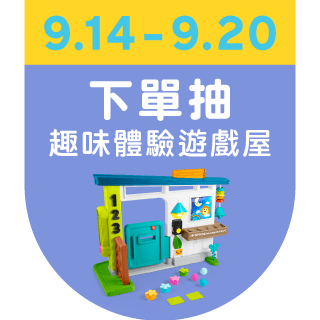 圓標