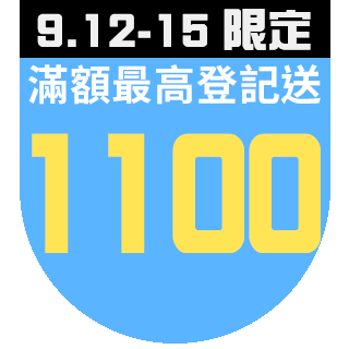 圓標