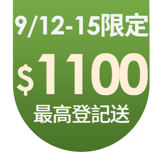 圓標