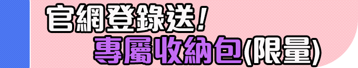 長標