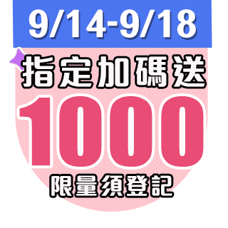 圓標