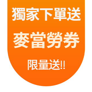 圓標