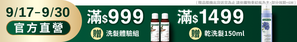 底標