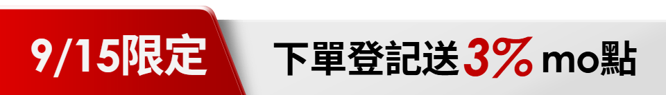 底標