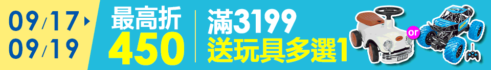 底標