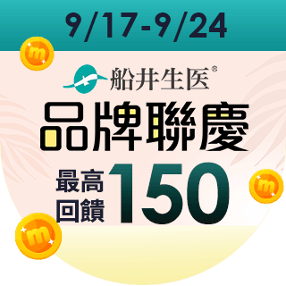 圓標