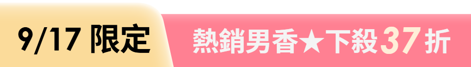 底標