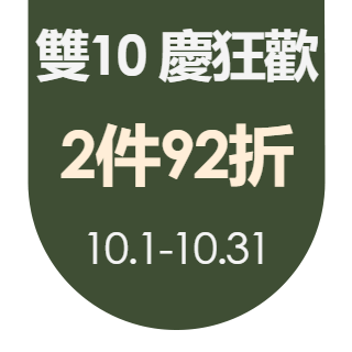 圓標