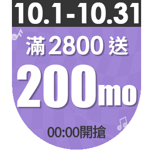 圓標