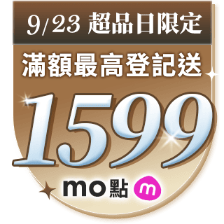 圓標