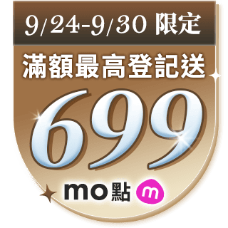 圓標