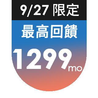 圓標