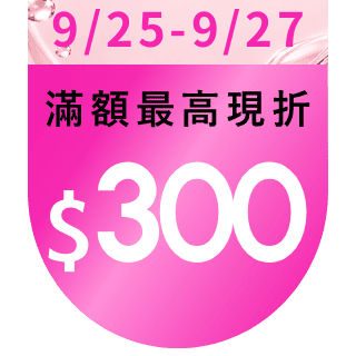 圓標