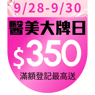 圓標