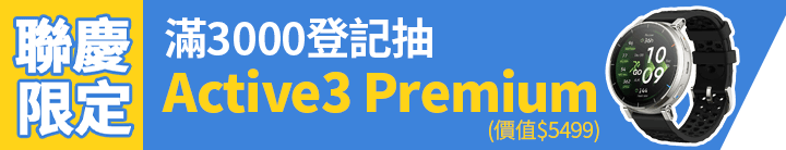長標