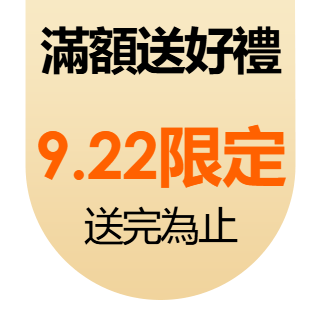 圓標