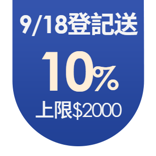 圓標