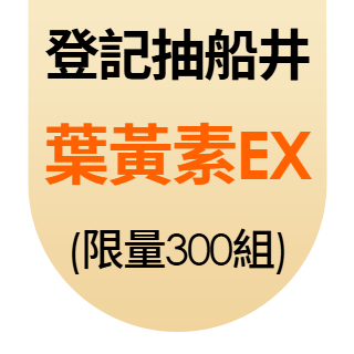 圓標