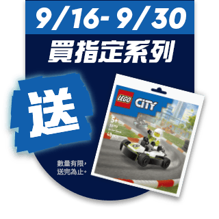 圓標