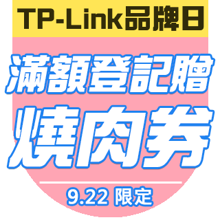 圓標