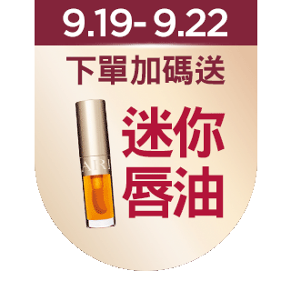 圓標