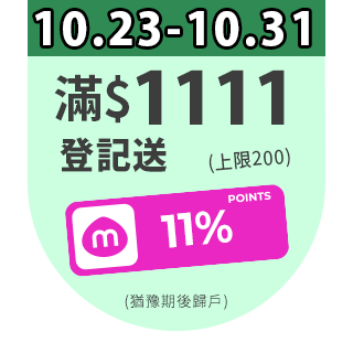 圓標