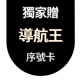 圓標