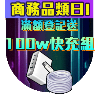 圓標