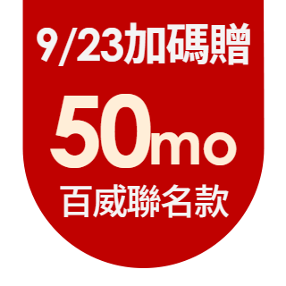 圓標