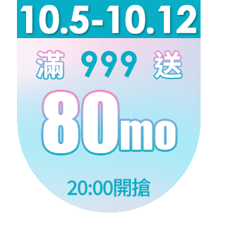 圓標