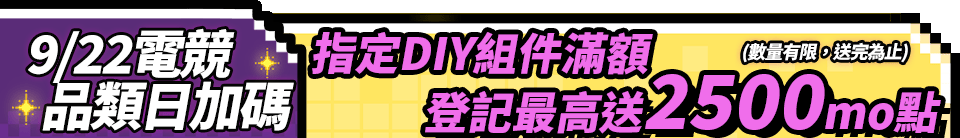 底標