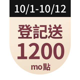 圓標