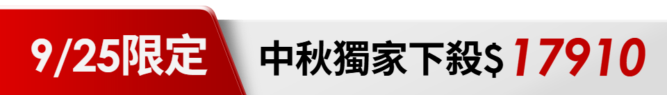 底標