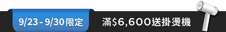 底標