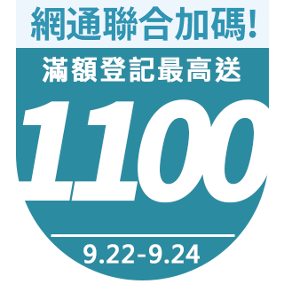 圓標
