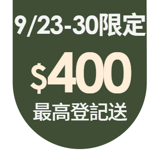 圓標