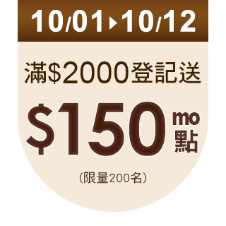 圓標