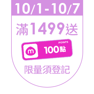 圓標