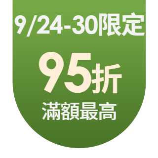 圓標