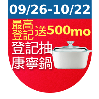 圓標