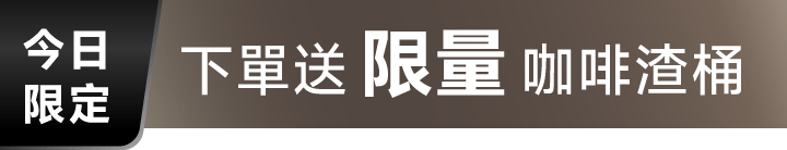 長標